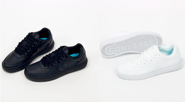 Converse Rival Courts Yours có gì đáng chú ý? 