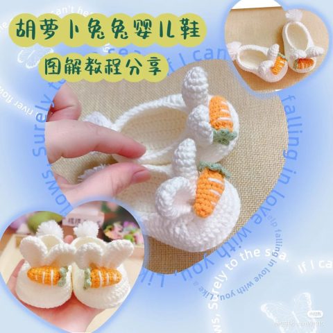 Hướng Dẫn Móc Giày Cho Bé Sơ Sinh Đẹp, Độc Đáo Từ A-Z
