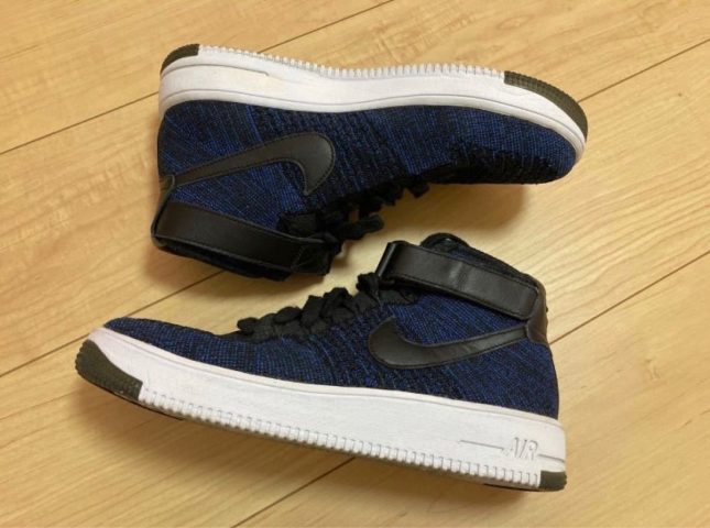 Giày Nike Air Force 1 Ultra Mid Flyknit: Đánh Giá Chuyên Sâu
