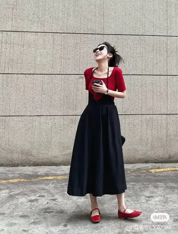Phối đỏ và đen quyền lực