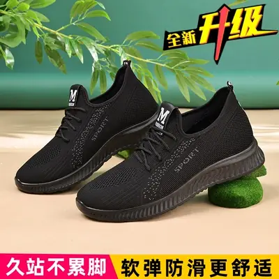 Top 5 Giày Thể Thao Nam Thoáng Khí, Không Thấm Nước Đáng Mua Top 5 Giày Thể Thao Nam Thoáng Khí, Không Thấm Nước Đáng Mua