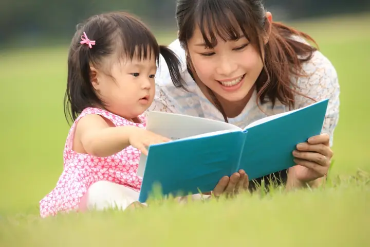 Mang Giày Vào Nhà Tiếng Anh Là Gì? Giải Thích Chi Tiết Nhất Mang Giày Vào Nhà Tiếng Anh Là Gì? Giải Thích Chi Tiết Nhất