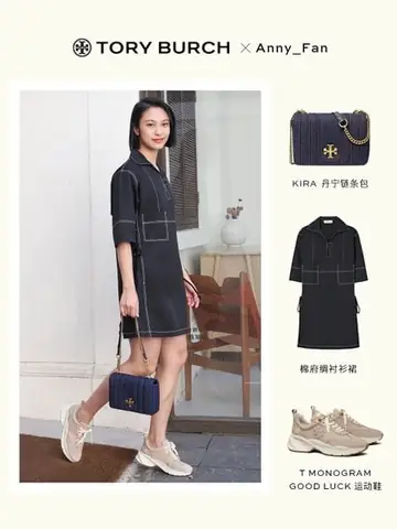 Những Mẫu Giày Tory Burch Cao 3.5 Phân Đáng Quan Tâm Nhất