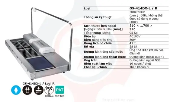 máy làm sạch vệ sinh khô đế giày máy làm sạch vệ sinh khô đế giày