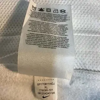 Nhà Máy Nike Tại Mộc Bài: Sản Xuất Giày Tại Việt Nam