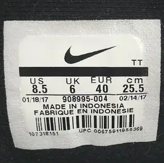 Nhà Máy Nike Tại Mộc Bài: Sản Xuất Giày Tại Việt Nam
