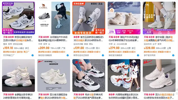 Top 7 Địa Điểm Nhập Sỉ Giày Thể Thao Uy Tín Nhất Hiện Nay