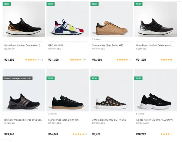 Có tính thuế không khi ship giày Adidas UK về Việt Nam? Có tính thuế không khi ship giày Adidas UK về Việt Nam?