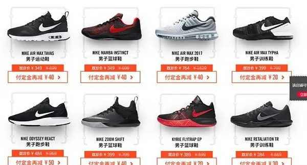 Nguồn sỉ giày Replica Taobao trên Wechat Nguồn sỉ giày Replica Taobao trên Wechat