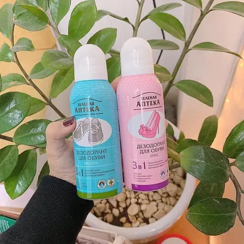 Xịt Khử Mùi Hôi Giày Zelenaya