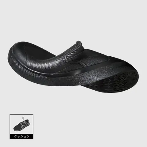 1. Äáº·c Äiá»m sáº£n pháº©m