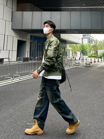 Quần Ống Suông + Áo Khoác Bomber