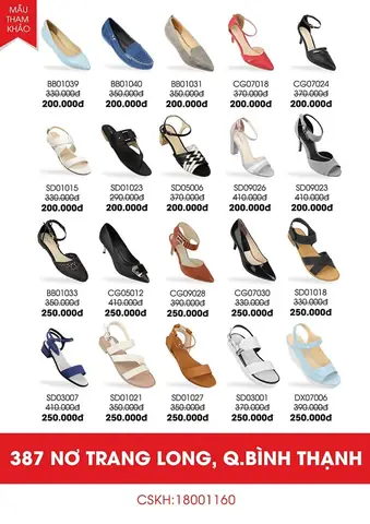 JUNO đồng giá giày 200K - 250k mừng khai trương cửa hàng 387 Nơ Trang Long, P.13, Q.Bình Thạnh, TP. HCM JUNO đồng giá giày 200K - 250k mừng khai trương cửa hàng 387 Nơ Trang Long, P.13, Q.Bình Thạnh, TP. HCM