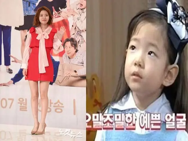 Ha Seung Ri, nàng Kim Yoon Hee bé của "Giày Thủy Tinh" năm nào nay đã là một thiếu nữ xinh đẹp sau khoảng thời gian dài hoạt động nghệ thuật.