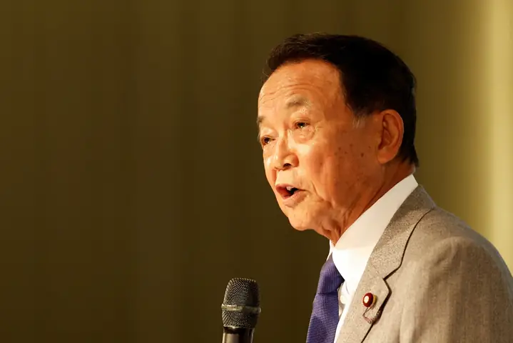 Thu Tuong Nhat Ban, Bau Cu Nhat Ban, Kinh Te Nhat Ban Anh 1