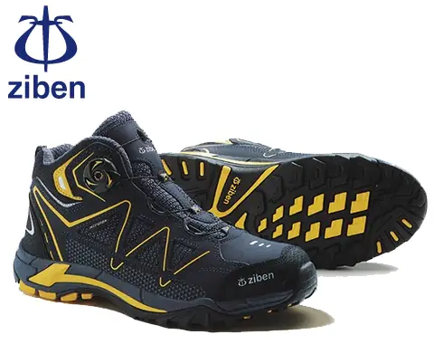 Tính năng bảo vệ của Ziben 166