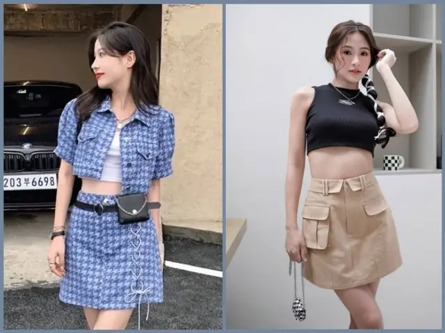 Cực Xinh Set Áo Croptop Và Chân Váy Chữ A Ngắn
