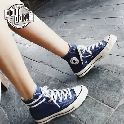Đánh Giá Giày Converse Chuck Taylor All Star 1970s 162055c Đánh Giá Giày Converse Chuck Taylor All Star 1970s 162055c