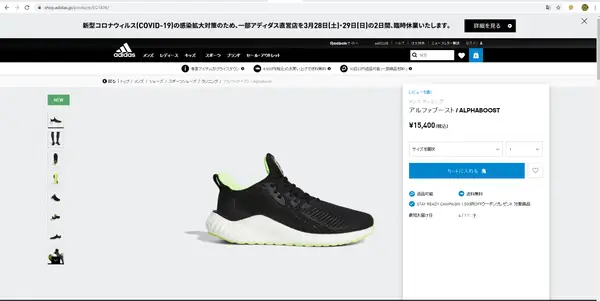 Giày Nike Mua Ở Uk Nhưng Made In Vietnam Giày Nike Mua Ở Uk Nhưng Made In Vietnam