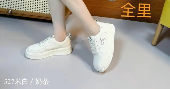 Mua Giày Thể Thao Bmt Tp Buôn Ma Thuột Đắk Lắk Ở Đâu Chất Lượng? Mua Giày Thể Thao Bmt Tp Buôn Ma Thuột Đắk Lắk Ở Đâu Chất Lượng?