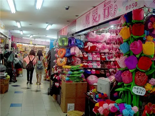 Mua hàng quảng châu từ Trung quốc Mua hàng quảng châu từ Trung quốc
