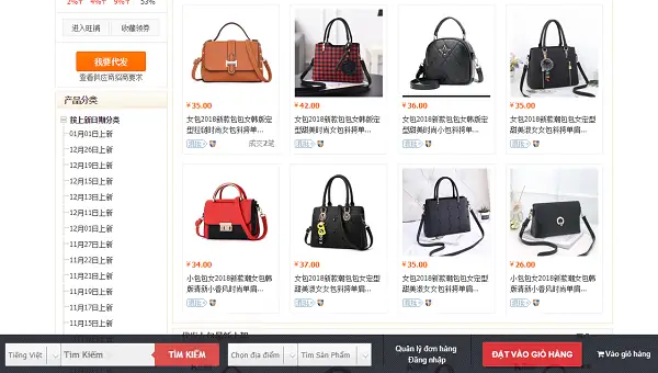 1 số link mua balo quảng châu uy tín: