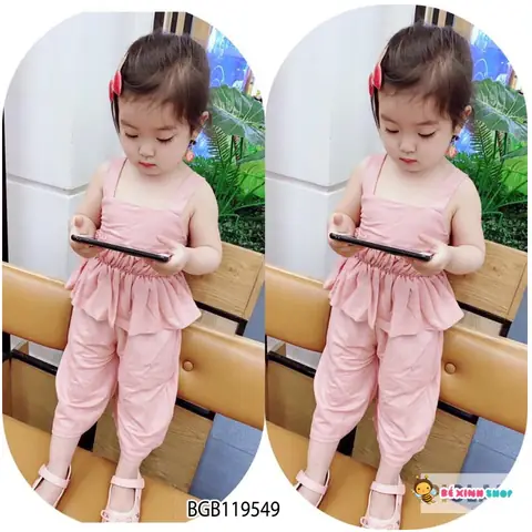 1Shop Bibo Kids 1Shop Bibo Kids