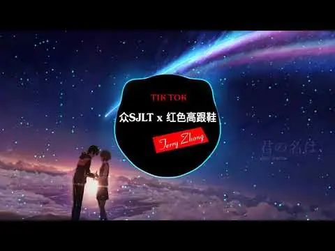 Giày Cao Gót Đỏ: Sáng Tạo Something Just Like This Mix