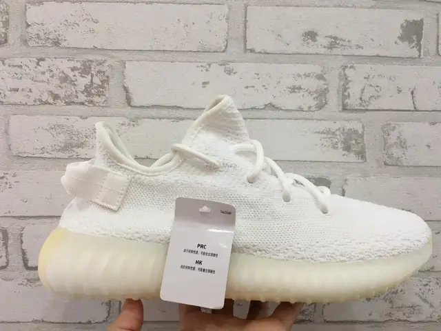 Adidas Yeezy 350 V2 Citrin Adidas Yeezy 350 V2 Citrin
