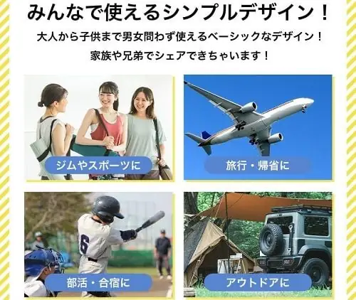 Loại sản phẩm:Túi du lịch & Phụ kiện Loại sản phẩm:Túi du lịch & Phụ kiện