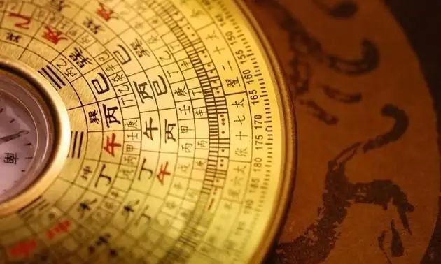 Tuổi mụ là gì? Tuổi mụ là gì?